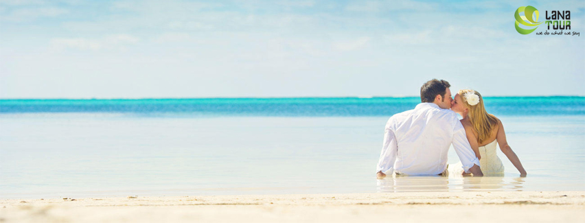 Ultimate Forever Honeymoon in Viet Nam